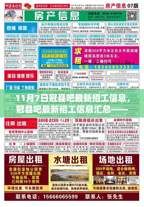 第1908页