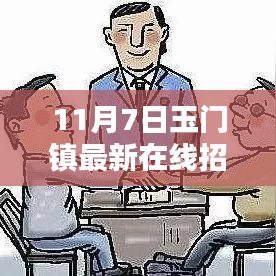 第1903页