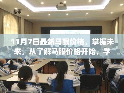 在线留言 第323页