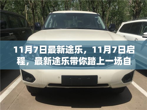 第1898页