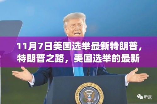 第1895页