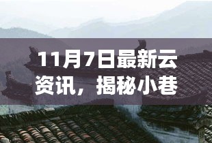 第1893页