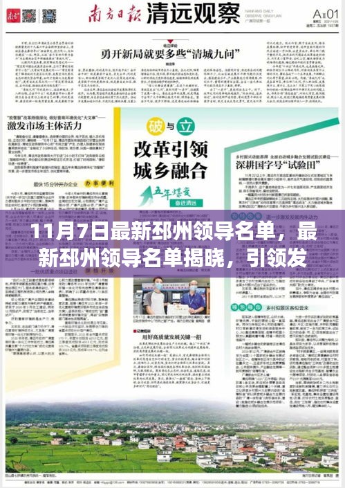 联系我们 第318页