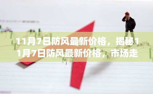第1890页