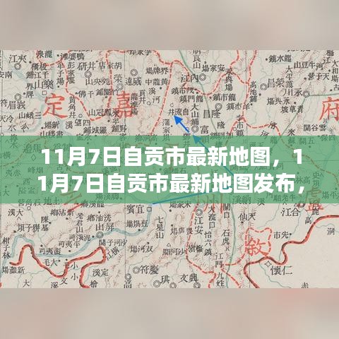 第1887页
