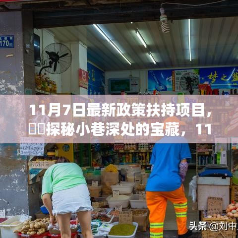 第1886页