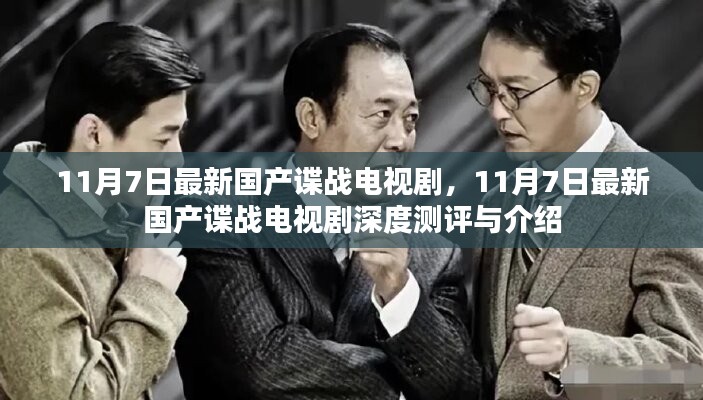 关于我们 第309页