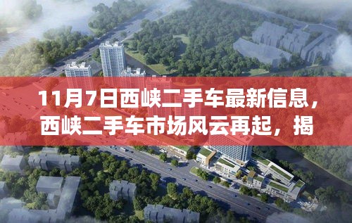 在线留言 第309页