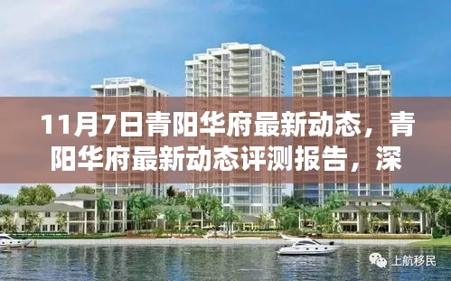 第1869页