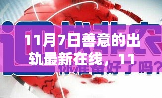 第1863页