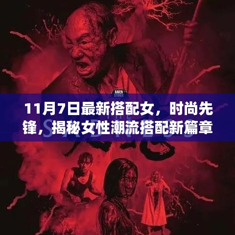 在线留言 第308页