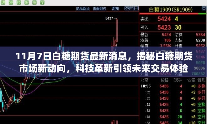 关于我们 第306页