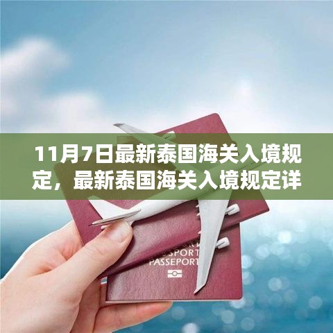 第1861页