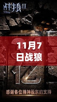联系我们 第312页
