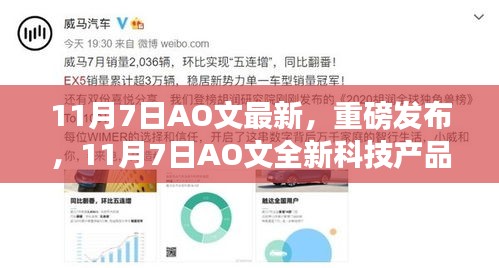 在线留言 第307页