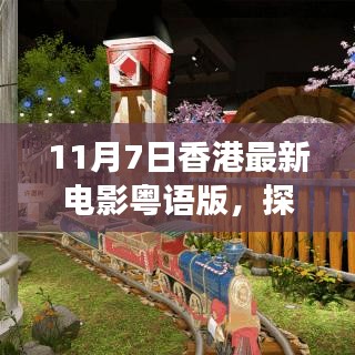 精品展示 第324页