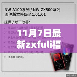 第1853页