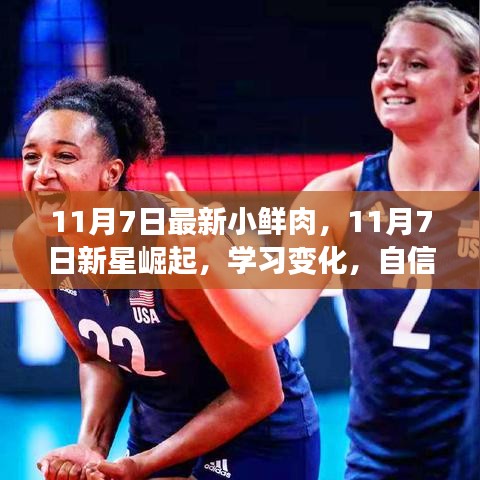 关于我们 第303页