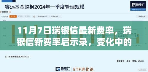 联系我们 第309页