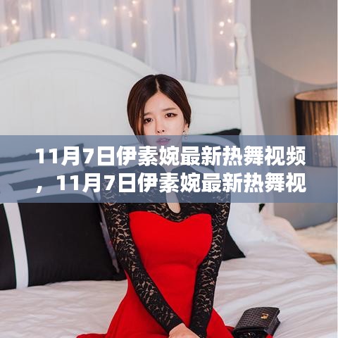 联系我们 第308页