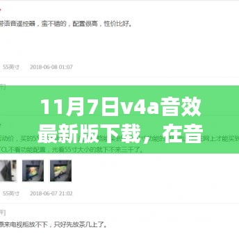 关于我们 第299页