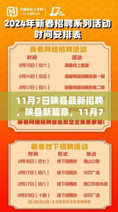 在线留言 第302页