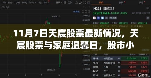 在线留言 第301页