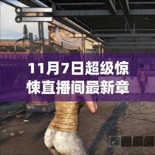 关于我们 第298页