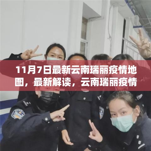 新闻中心 第306页
