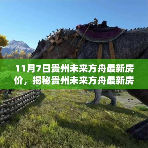 关于我们 第297页