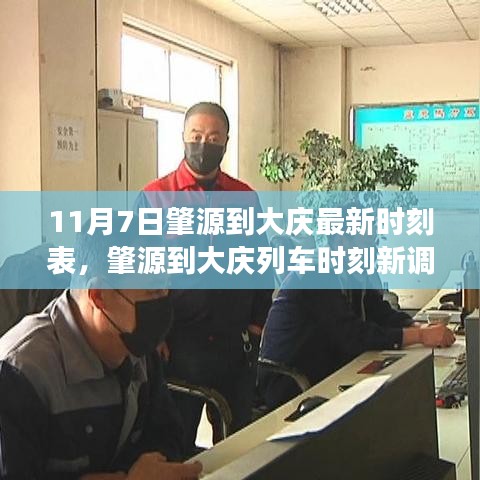 第1814页