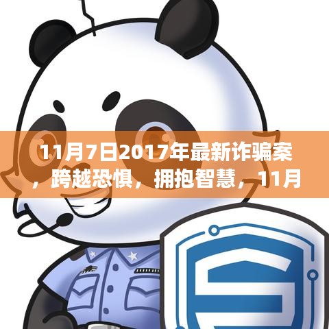 联系我们 第303页