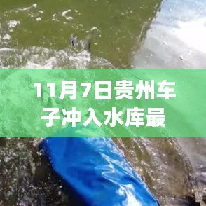 新闻中心 第304页