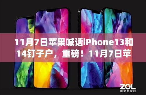 关于我们 第294页