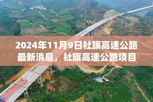 在线留言 第297页