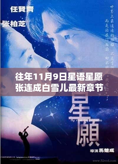 新闻中心 第302页