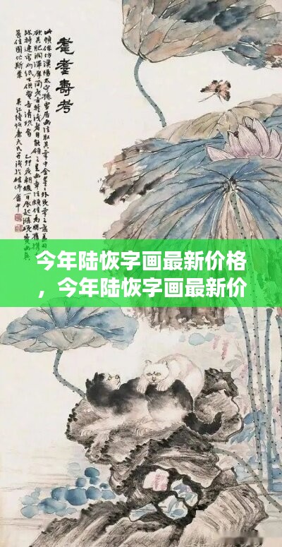 联系我们 第299页