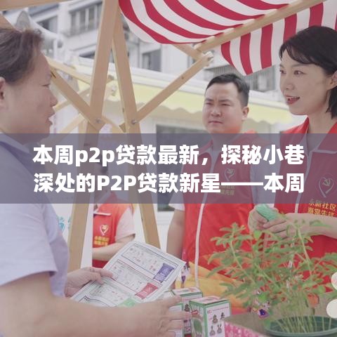 第1787页