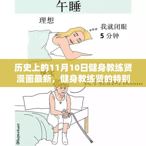 关于我们 第291页