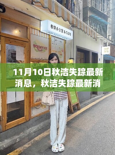第1781页