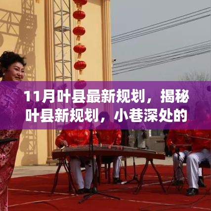 新闻中心 第298页