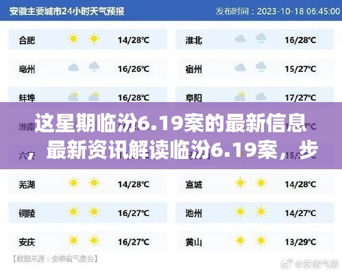 在线留言 第293页