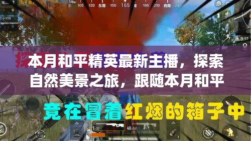 在线留言 第292页
