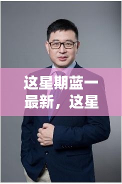 第1767页