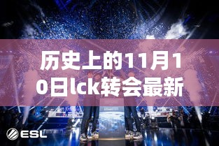 关于我们 第288页