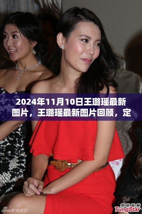在线留言 第290页
