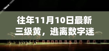 精品展示 第294页