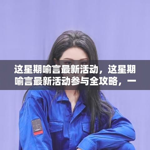 联系我们 第290页
