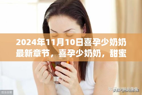 第1741页
