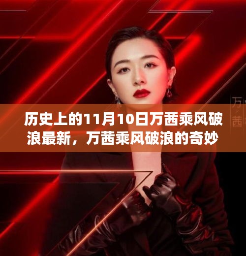 第1738页